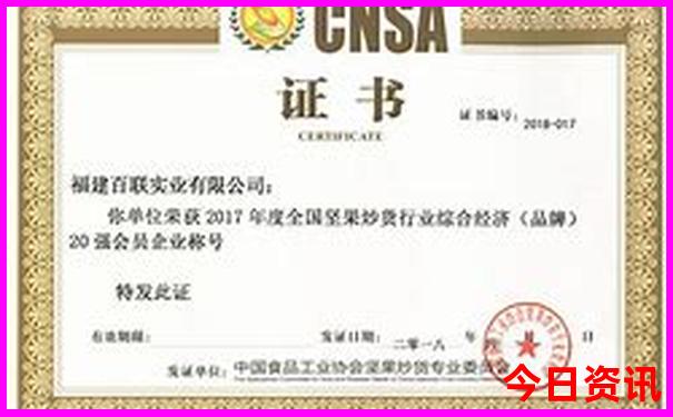 几月份去潮汕旅游最好